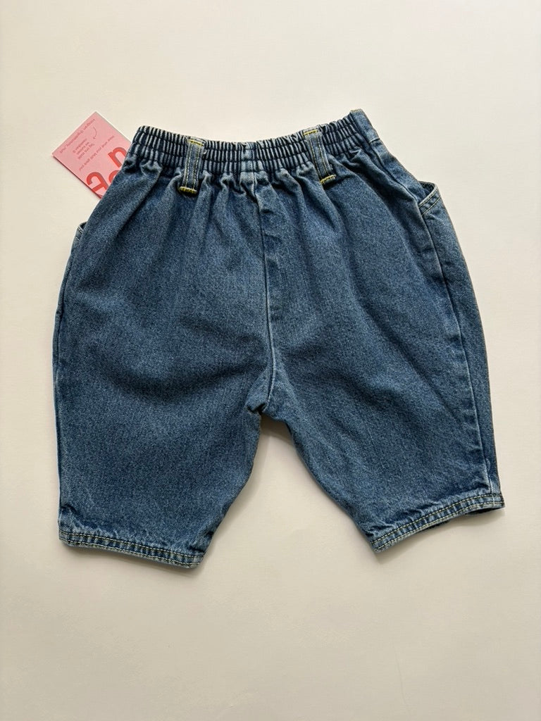 baby jeans (maat 62)