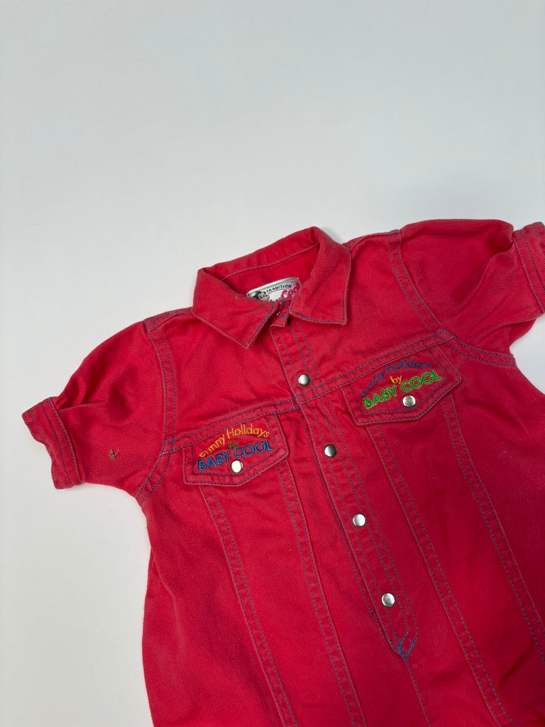 babypakje KID COOL (6 mnd)