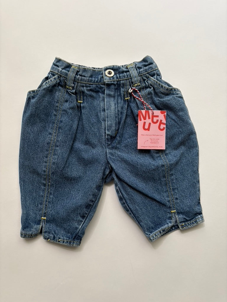 baby jeans (maat 62)
